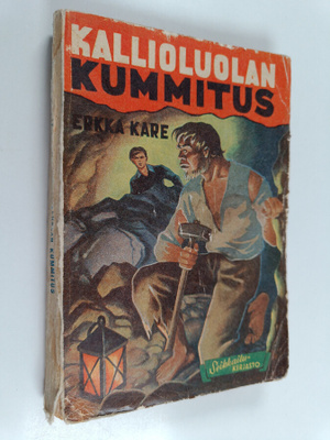 Erkka Kare : Kallioluolan kummitus