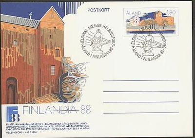 1988 F88 ehiö FDC
