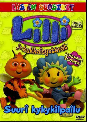 Lilli ja kukkaisystävät - Suuri kykykilpailu DVD