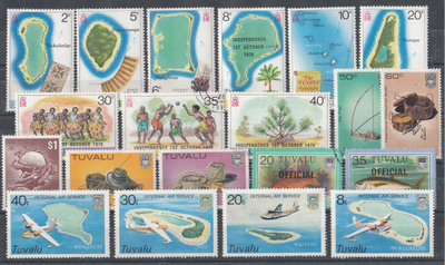 TUVALU erä