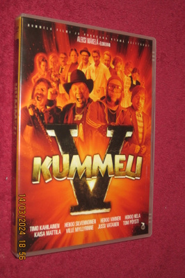 KUMMELI V (DVD)