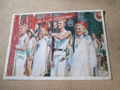 CCCP: propaganda postikortti - Komsomol