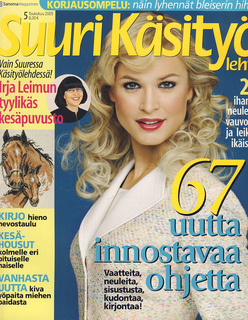 SUURI KÄSITYÖ -LEHTI 5/ 2005