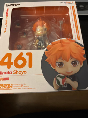 Nendoroid Hinata Shoyo