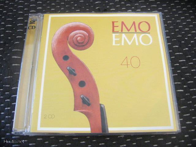 EMO 40 (Espoon Musiikkiopisto 40v, 2cd)