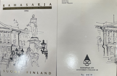 Vuosisarja 1994 III Monetan avajaiset
