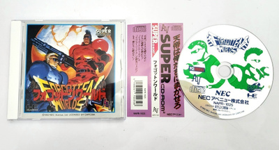 PC Engine - Forgotten Worlds (PCE Works)