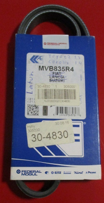 Toyota Corolla 1.3 / 1.4 4E-FE uusi AE Parts laturinhihna 1x