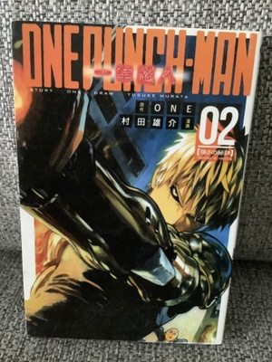ONE PUNCH-MAN 02    (KIINA)