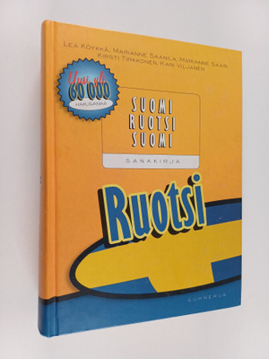 Kirsti Tirkkonen ym. : Suomi-ruotsi-suomi-sanakirja