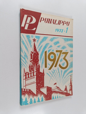 Punalippu 1/1973