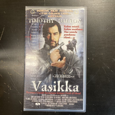 Vasikka VHS