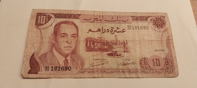 Marokko 10 dirhams