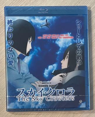 Mamoru Oshii: THE SKY CRAWLERS (2008) Blu-ray (UUSI)
