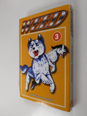 Yoshihiro Takahashi : Weed 3