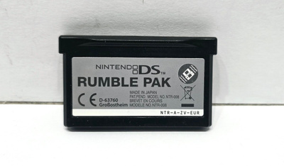 DS - Rumble Pak