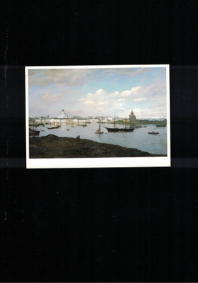 Oscar Kleineh - Helsinki (1877)