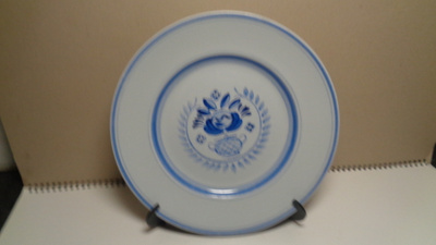 ARABIA, LAUTANEN ,BLUE ROSE HALK.265 MM