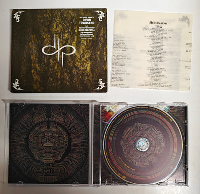 Devin Townsend Project: Ki