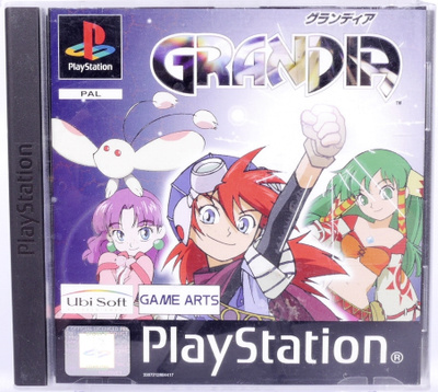 Grandia