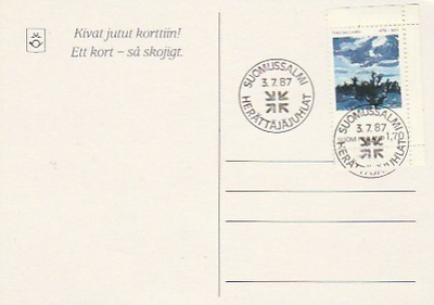 ERIKOISLEIMA , Herättäjäjuhlat, Suomussalmi 3.7.1987