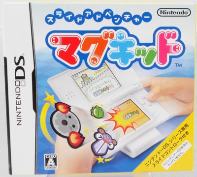 Slide Adventure: Mag Kid (Japanese Release)