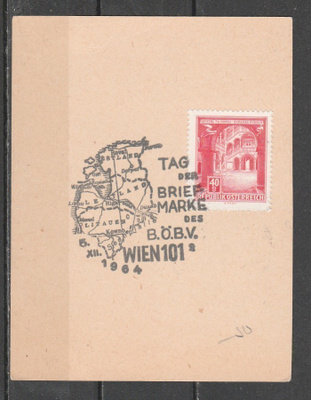 ERIKOISLEIMA / ENSIPÄIVÄ, Itävalta 5.12.1964