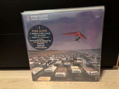 Pink Floyd - A Momentary Lapse Of Reason (Remixed & Updated)