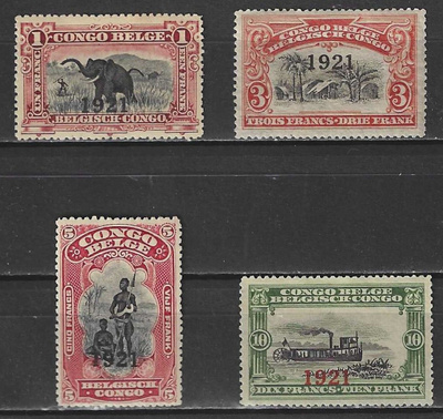 (S0118) BELGIAN CONGO, 1921 (Pictorials. Overprints)