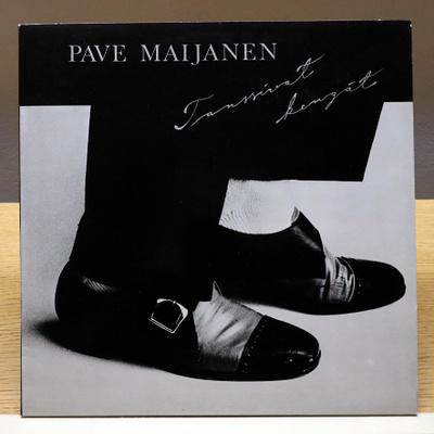 Pave Maijanen - Tanssivat Kengät LP