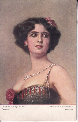 Herman Kaulbach; Guerrero, Nainen . e232