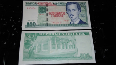 Kuuba Cuba 500 Pesos 2022 Ignacio Agramonte P131a XF+