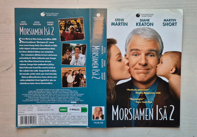 VHS Morsiamen isä 2 -kansipaperi