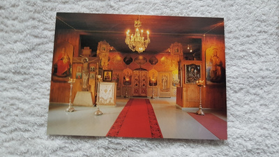 VALAMON LUOSTARI Postikortti 1992 LEIMA