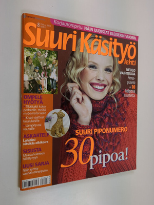 Suuri käsityö 8/2005