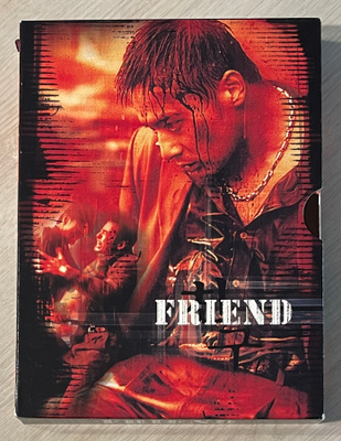 YSTÄVÄ (2001) tosipohjainen gangsteritarina (2DVD)