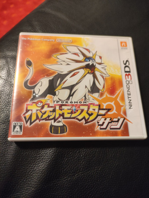 Pokemon sun - Japani