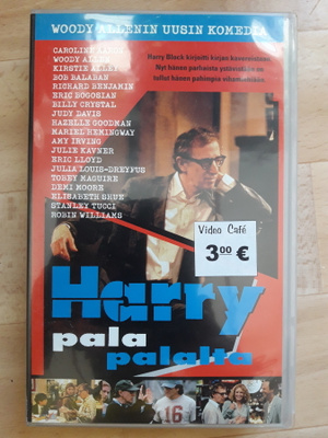 Harry pala palalta (1999) VHS