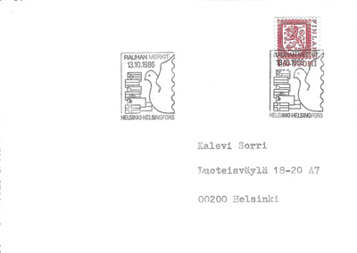 HELSINKI 13.10.1986 RAUHAN MERKIT ERIKOISLEIMA M75 1,60 MK