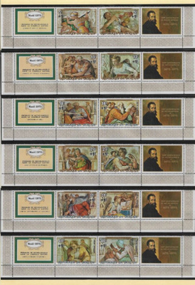 (SC013) BURUNDI, 1974 (Christmas. Michelangelo). MNH**