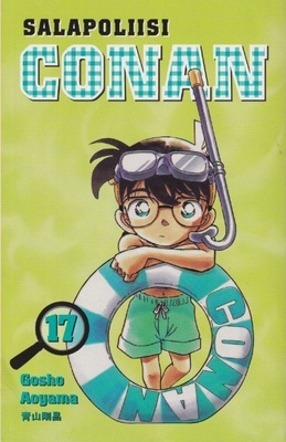 Gosho Aoyama: Salapoliisi Conan 17