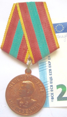 CCCP Mitali Sankarillisesta Työstä Sodassa 1941-1945 Stalin