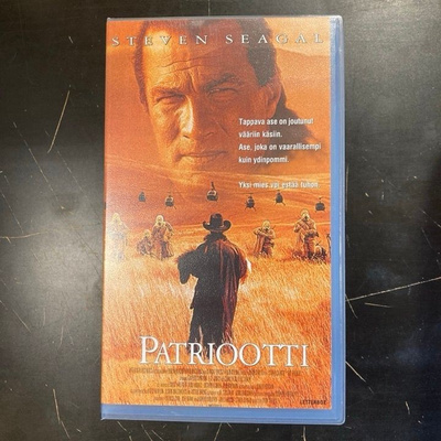 Patriootti VHS