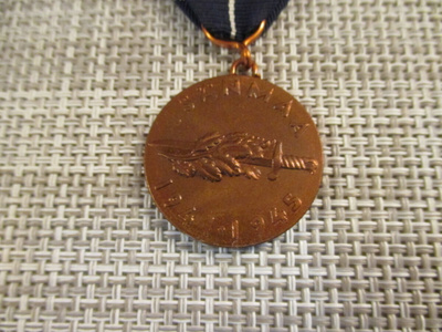 Isänmaa mitali 1941-1945.