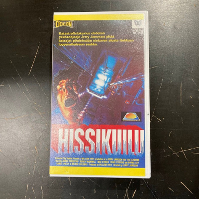 Hissikuilu VHS
