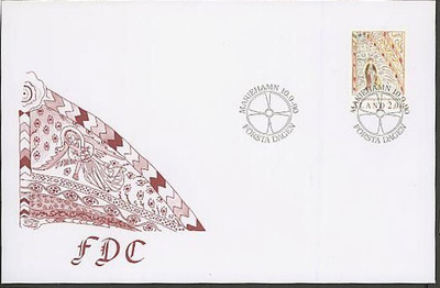1990 Kumlingen kirkon seinämaalaus FDC