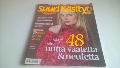 Suuri käsityö 8/2004