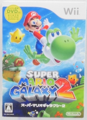 Super Mario Galaxy 2 DVD Bundle (Japanese Release)