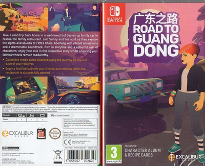 road to guangdong (82 044) UUSI NIN.SWITCH 3 - ikäraj