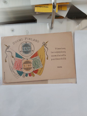 postimerkki aiheinen muistoKortti
